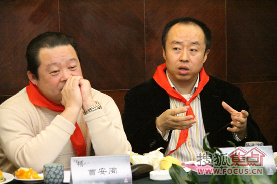日盛达董事长_北京日盛达集团(2)