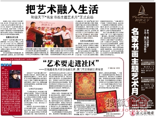 ���������ű������һ㼯