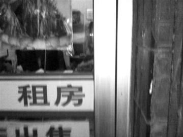 会计分录大全_收取租金收入分录(3)