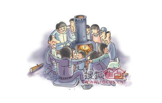 抱团取暖图片