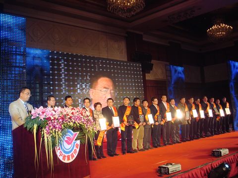 辽宁省家具协会举行成立十周年年会 