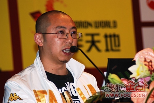 浩宇集团董事长_浩宇集团董事长女儿