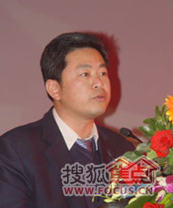 重庆富力地产开发有限公司董事长朱伟民 重庆富力地产开发有限公司董事长朱伟民