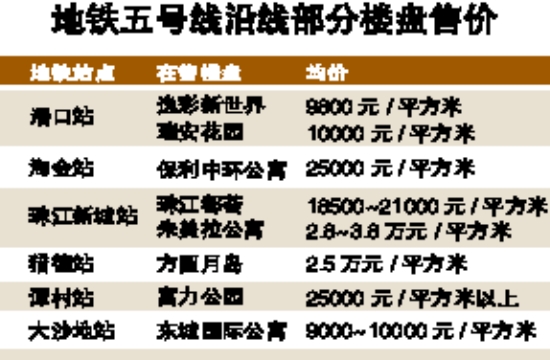 b_53975610.jpg