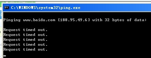 在对百度服务器执行“Ping”命令时，均返回“请求超时”的信息。图片来源：搜狐ＩＴ频道