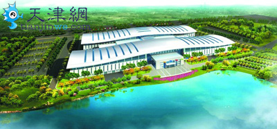 天津梅江会展中心景观建设拉开序幕 突出3大主题