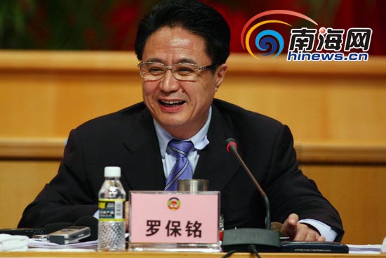 海南省政协五届三次会议第二次全体会议现场(记者 张茂 摄) 海南省政协五届三次会议第二次全体会议现场(记者 张茂 摄)