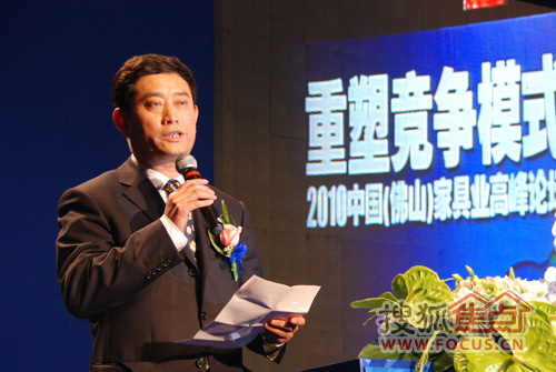 朱长岭 朱长岭