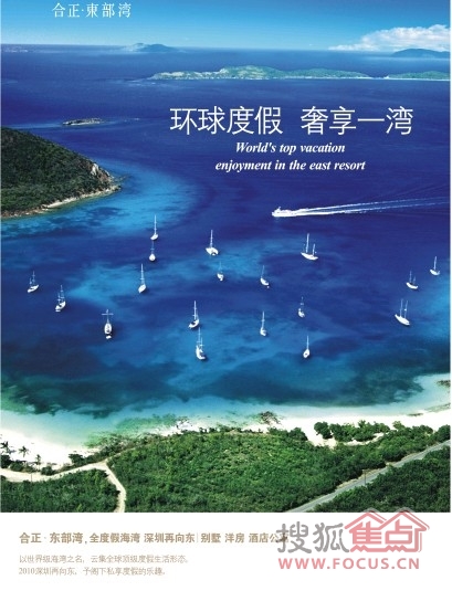 世界各国gdp排名_惠州人均gdp(2)