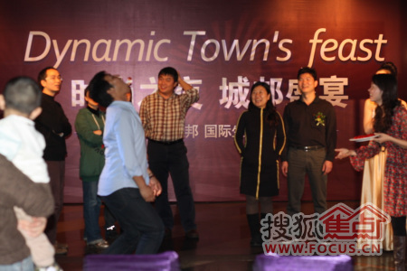 游戏现场 游戏现场