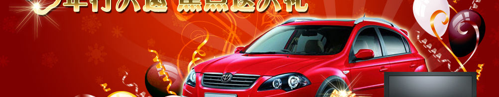 �Ѻ����㻢������