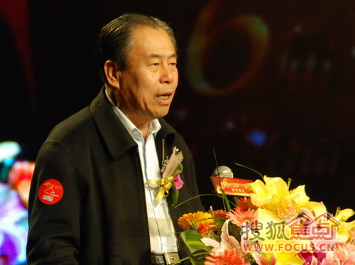 中国轻工业请中国轻工业联合会副会长杨自鹏先生