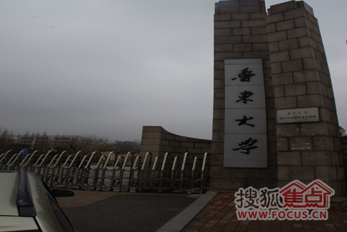 红旗路鲁东大学段区域——毗邻学府 贴近都市