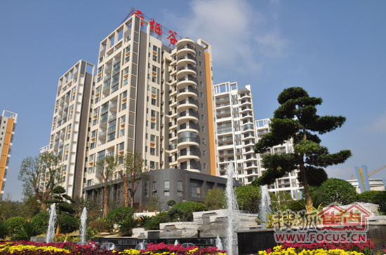 瑞盛·云栖谷五一快乐购 二期栖美岸新品热销