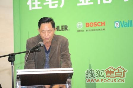绿地集团事业二部朱怀宇副总,汉堡上海办事处世博项目负责人王来,"沪