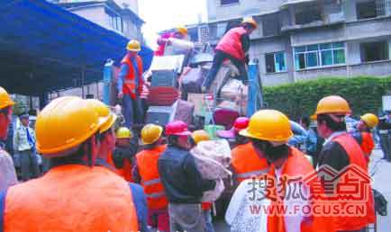 bob娱乐:北京东路一搬迁户张大口:要我搬,先拿952万来