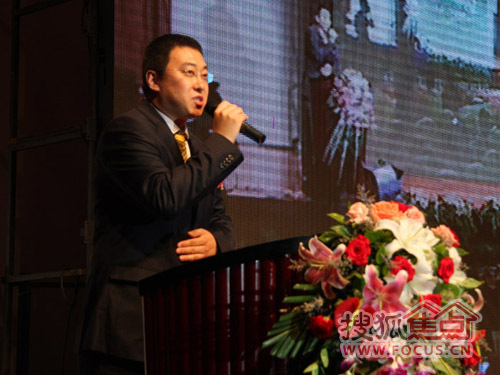鼎昌地产副总经理于文渊先生 鼎昌地产副总经理于文渊先生