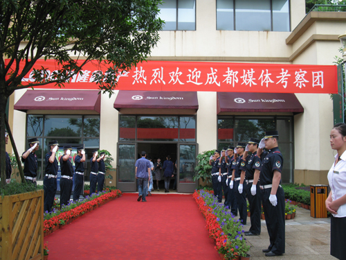 上邦国际社区保安 上邦国际社区保安