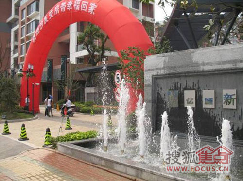 软件工程师培训_景观工程师收入(3)