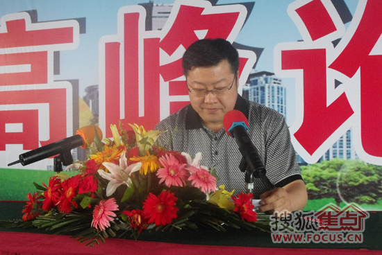 沈阳远大企业集团副董事长郭忠山 沈阳远大企业集团副董事长郭忠山