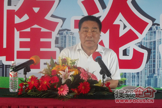 沈阳市雅美装饰有限公司董事长王武 沈阳市雅美装饰有限公司董事长王武
