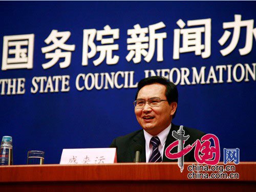 gdp增速_2019上半年昆明gdp(2)