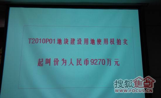 银行贷款收入证明模板_厦门国际银行收入(3)