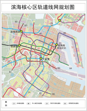 详解天津滨海新区轨道规划30分钟可抵达市区