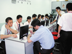 a_58092313.jpg