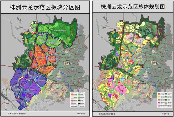 大理云龙人口_大理云龙太极图(2)