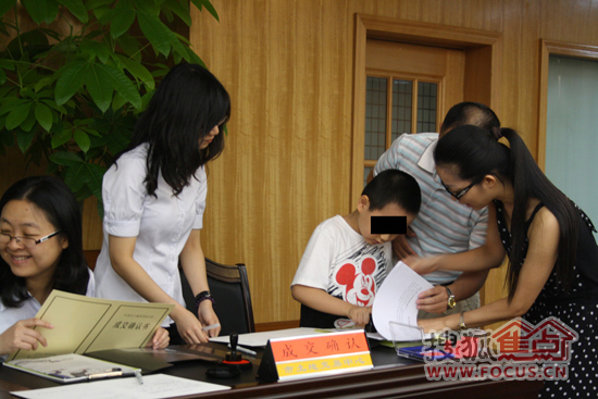 道滘大岭丫大块工业用地以底价2573万元成交
