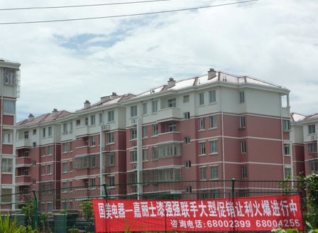 上海南汇市场所有小区进行DM直邮共计15万份。 上海南汇市场所有小区进行DM直邮共计15万份。