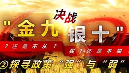 ��������,¥����ĭ,�ʲ���ĭ