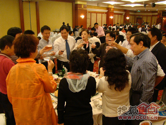 热情喜庆的酒会 热情喜庆的酒会
