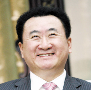 王健林房地产榜新首富财富350亿元胡润榜排名第7 王健林房地产榜新首富财富350亿元胡润榜排名第7