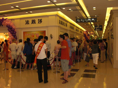 �Ŷ����������������ʹ�ש����ʵ�˿�