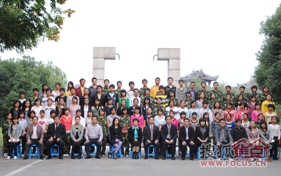关爱学子 "柏盛"房产奖助绍兴文理学院学生