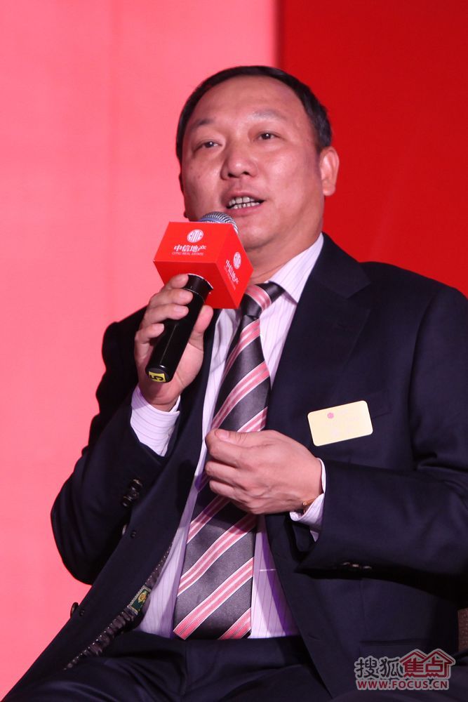 中信地产联席总裁郭志荣