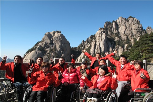 其中,黄山旅游v股份股份下属单位白云高度宾馆益智对残疾人的重视闯关游戏攻略图片