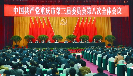 贫困生人均年收入_重庆人均年收入(3)