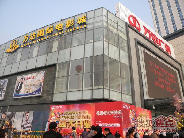 河东万达中国行系列报道之唐山天津万达广场日本电车痴汉动漫电影图片