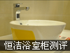 С�����г�:�����ԡԡ�ҹ�HGM1391����