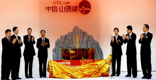 启明东方暖收入(2)