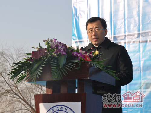 大连市市长李万才在典礼上致辞