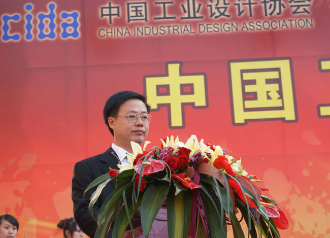 路达集团总经理许传凯致词