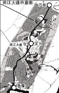 鱼嘴到石船的两江大道开建 有10车道路宽66米