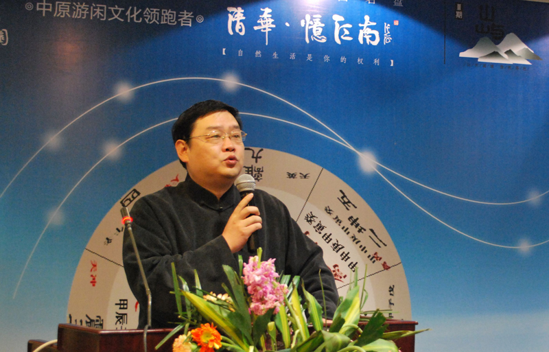 叶茂然大师 叶茂然大师