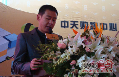 佰力商业董事长闫政柏先生致辞