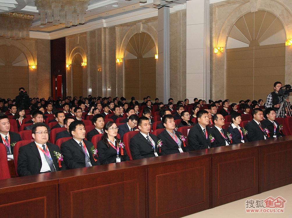 2011年1月15日,国际金融中心多功能会议厅灯火辉煌,乐声悠扬,日照安泰