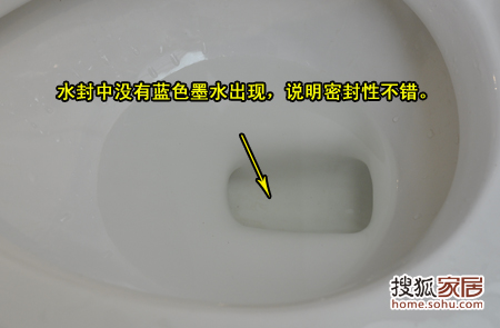 小陶走市场:东鹏洁具连体坐便器q404测评